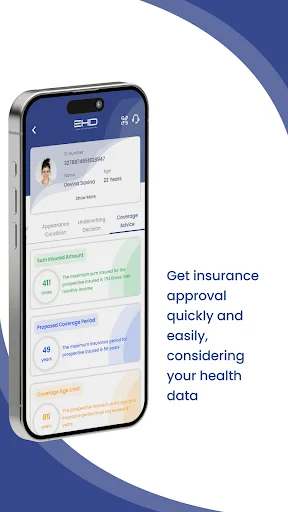 e-HD APP ڈاؤن لوڈ کریں – ٹیکنالوجی سے چلنے والے جدید نتائج حاصل کریں - Screenshot 8