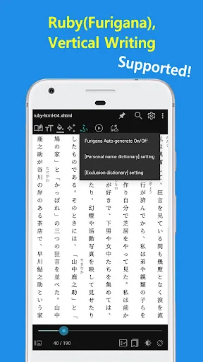 CherieViewer ڈاؤن لوڈ کریں – HEIC، EPUB اور کامکس مفت دیکھیں - Screenshot 28