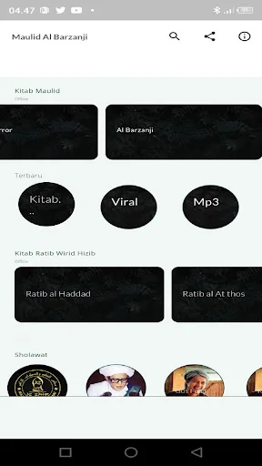 Al Barzanji Offline ڈاؤن لوڈ کریں – روزانہ دعاؤں کے لیے بہترین ایپ - Screenshot 9