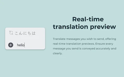 Automatic Message Translator ڈاؤن لوڈ کریں – WhatsApp کا خودکار ترجمہ - Screenshot 2