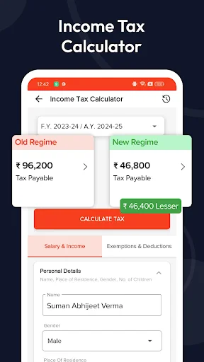PF Balance, UAN, EPF Balance ایپ ڈاؤن لوڈ کریں – آن لائن چیک کریں - Screenshot 7
