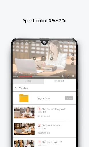 StarPlayer+ ڈاؤن لوڈ کریں – ای لرننگ کے لیے بہترین ویڈیو پلیئر - Screenshot 7