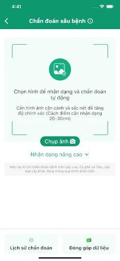 2Nông ایپ ڈاؤن لوڈ کریں – کاشتکاروں کے لیے بہترین زرعی مشاورتی پلیٹ فارم - Screenshot 7