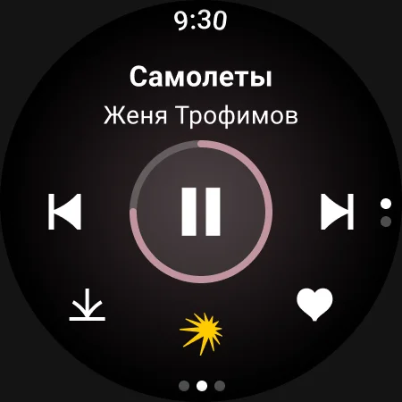Yandex Music ڈاؤن لوڈ کریں – گانے، پوڈکاسٹ اور آڈیو بکس - Screenshot 21