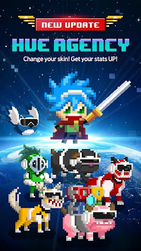 Videogame Guardians ڈاؤن لوڈ کریں – بہترین ریٹرو آئیڈل آر پی جی گیم - Screenshot 1