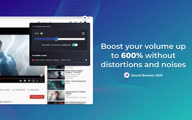 Volume Booster 2023 ڈاؤن لوڈ کریں – 600% ساؤنڈ بوسٹ فری - Screenshot 1