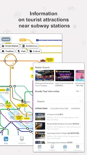 Seoul Subway ایپ ڈاؤن لوڈ کریں – سیول کے لیے بہترین ٹریول گائیڈ - Screenshot 11