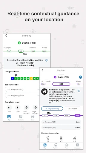 Seoul Subway ایپ ڈاؤن لوڈ کریں – سیول کے لیے بہترین ٹریول گائیڈ - Screenshot 8